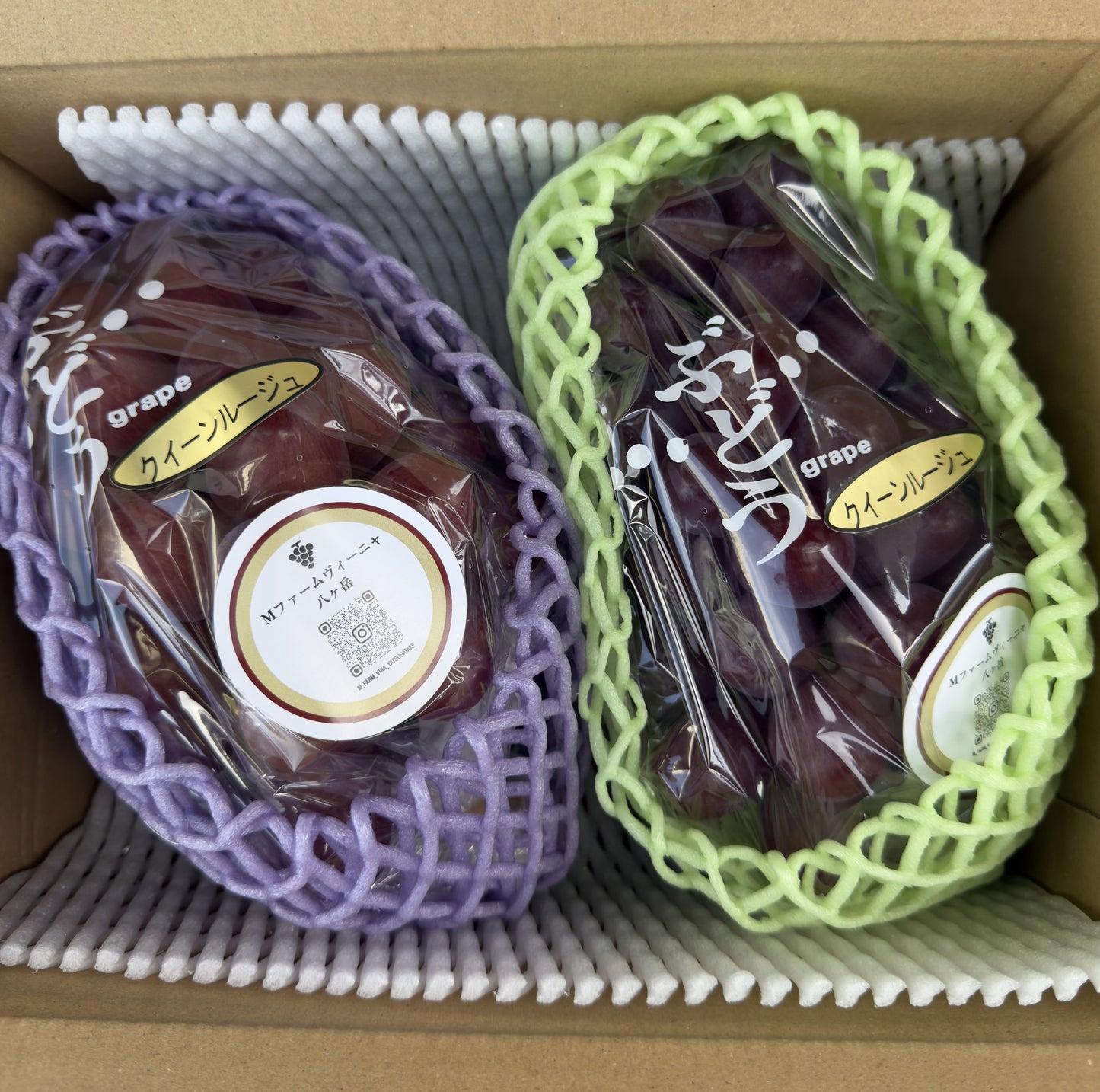 クイーンルージュ®︎（１kg）