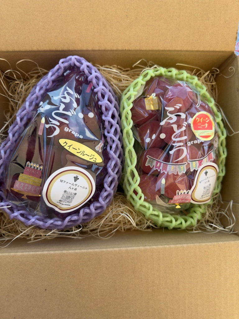 クイーンニーナ＋クイーンルージュ®︎詰め合わせセット１kg